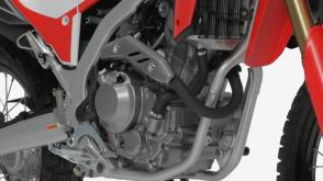 A close-up of the Honda CRF300L frame