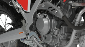 An engine close-up of the Honda CRF300L